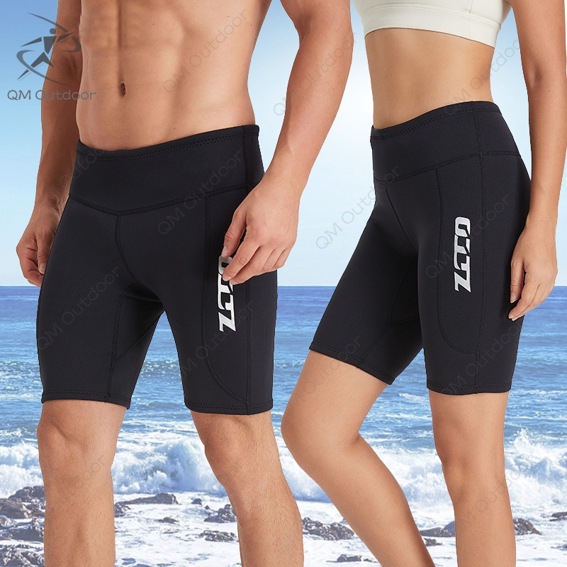 Surf Compression Short Swim Briefs - Black –