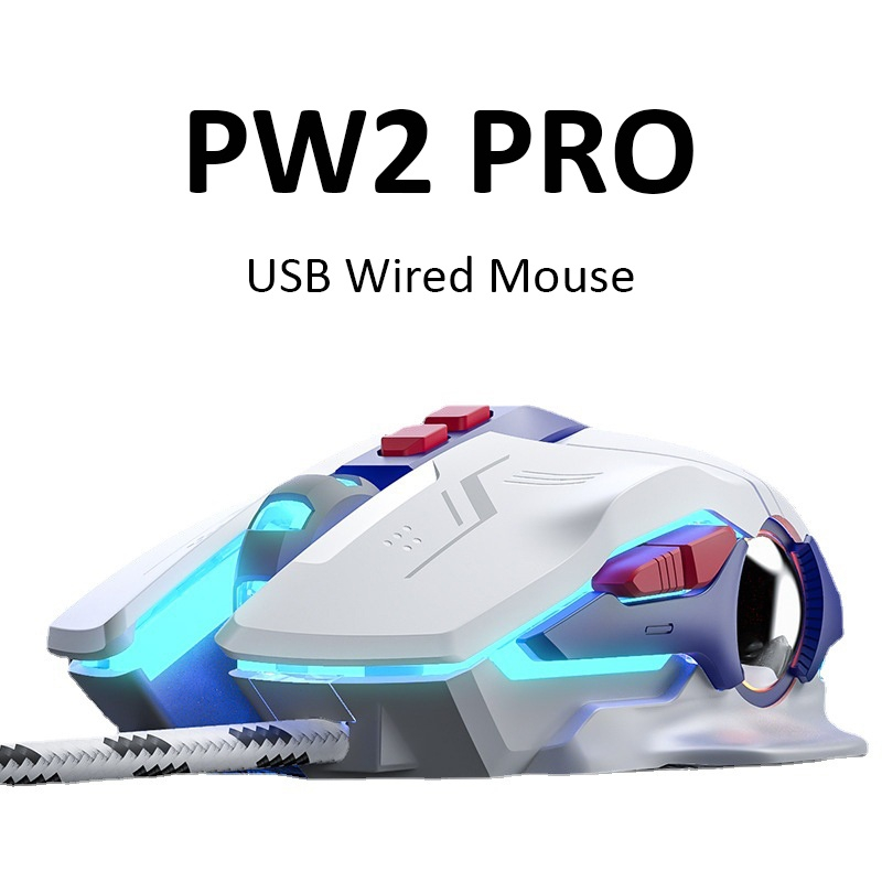 Inphic PW2 PRO USB Wired Mouse 800-1600-2400-4000 DPI Breathing Light 7 ...