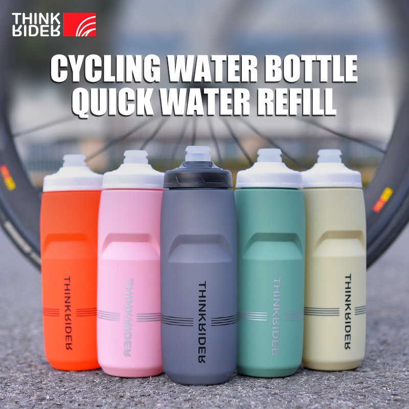 ThinkRider Bicycle frosted water bottle Cycling Water Bottle 610/710ml ...