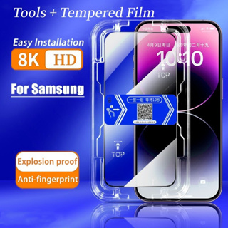 Anti Spy Hydrogel Film For Xiaomi 13 Ultra Soft Privacy Screen