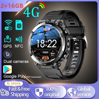 2023 4G LTE Smartwatch 4GB+128GB GPS Dual Camera Heart Rate Monitor Google  Play 