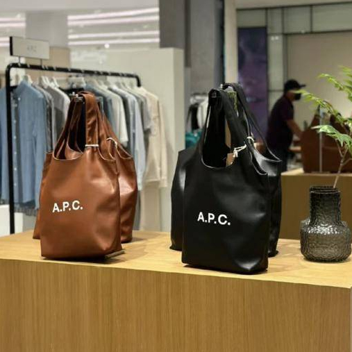 Apc leather shoulder bag hotsell