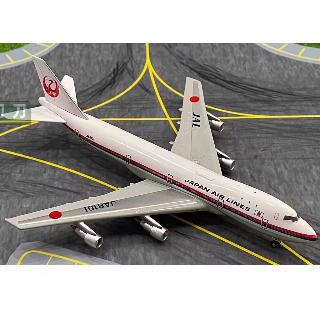 1: 400 Nippon Airlines JAL Boeing B747-100 Passenger