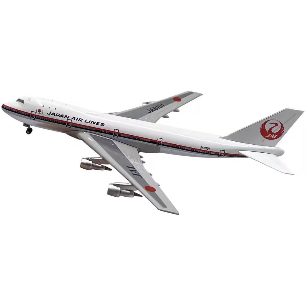 APOLLO製 JAL 日本航空 B747-100 1/400 HX Models JAL B747-100 日本