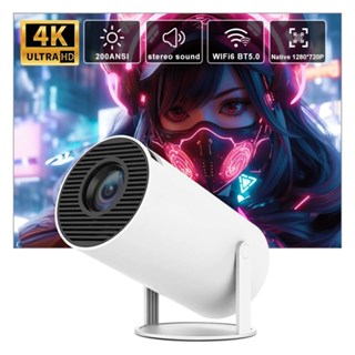 Magcubic Projector Hy300 4K Android 11 Dual Wifi6 200 ANSI Allwinner H713  BT5.0 1080P 1280*720P Home Cinema Outdoor Projetor