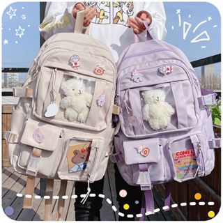 School bags sale discount online