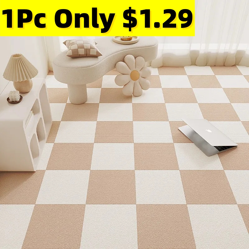 Self Adhesive Rug Splicing Carpet For Living Room Anti Slip Floor Mat Children's Carpet Bedroom