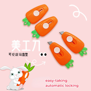 Wholesale Cute Cloud Shape Mini Portable Paper Cutter Cutting Paper Blade  Office Stationery Pink clouds From China