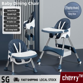 SG cherry stock Baby Dining Chair Dining Foldable Portable