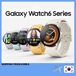 Galaxy watch price deals in korea