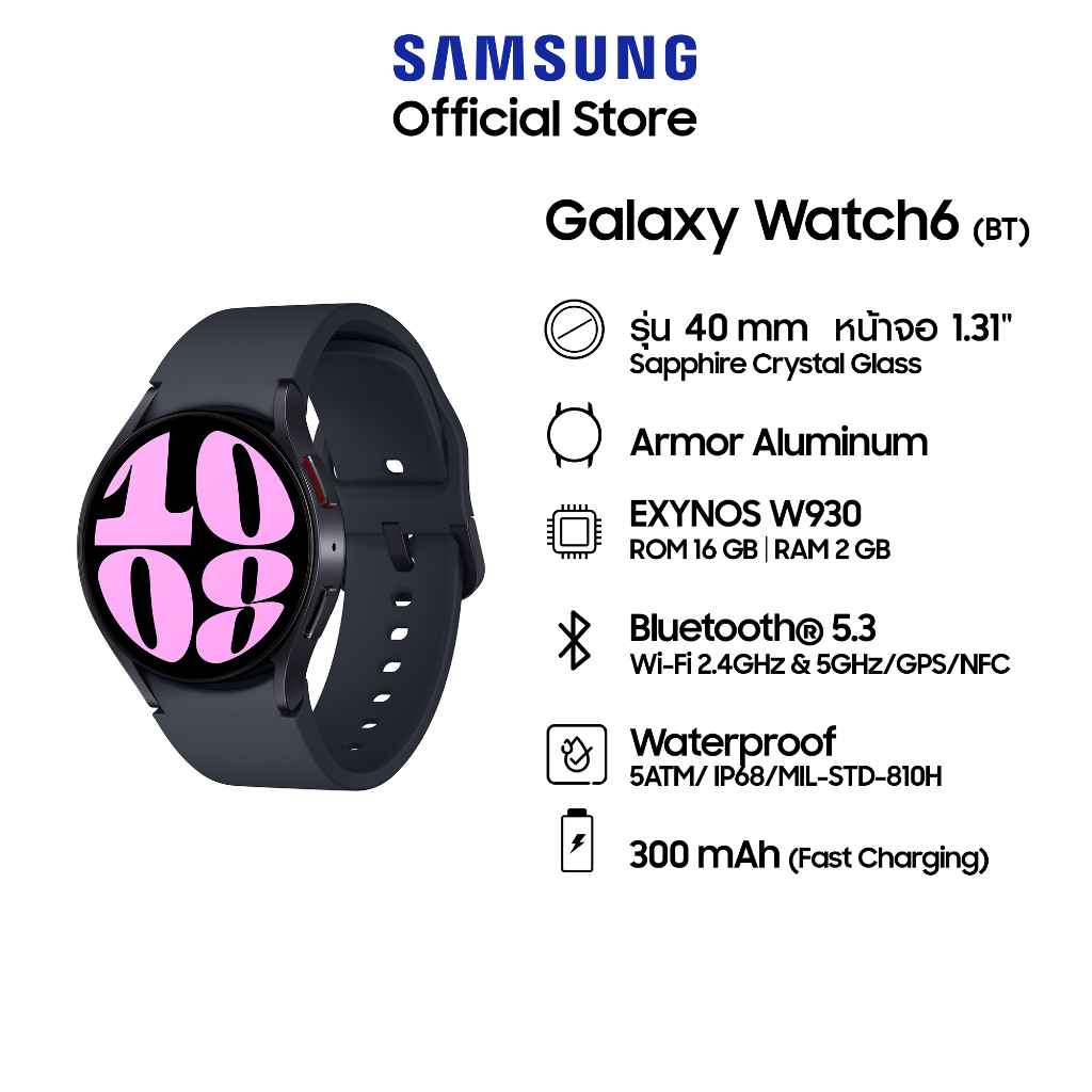 Galaxy smartwatch hot sale best price