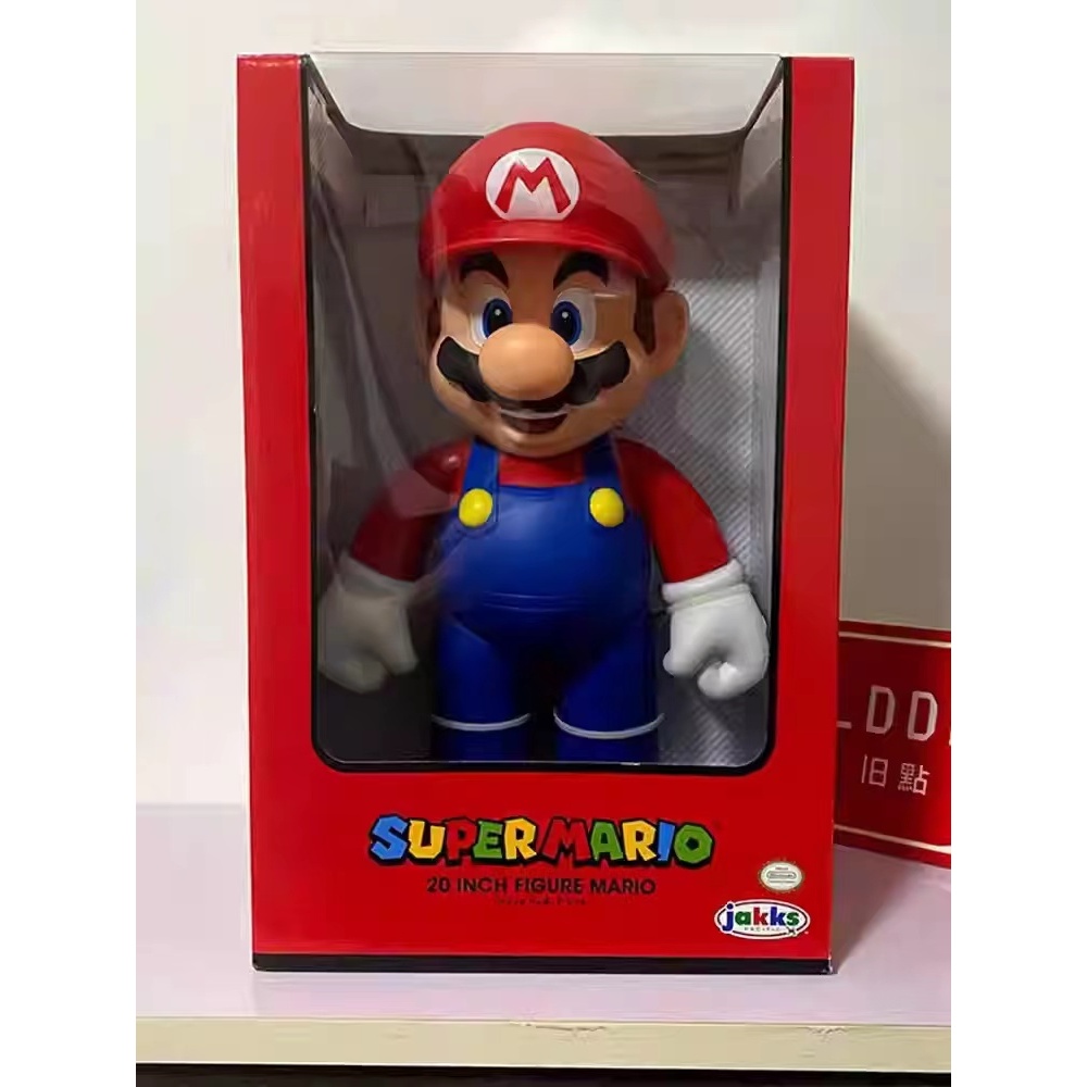 JAKKS SUPER MARIO 20 INCH FIGURE 50cm Doll | Shopee Singapore