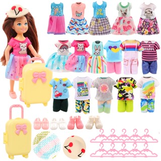 Barbie store chelsea clothing