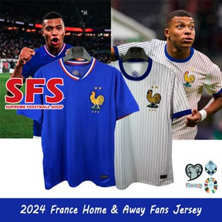 France 2024 football merchandise