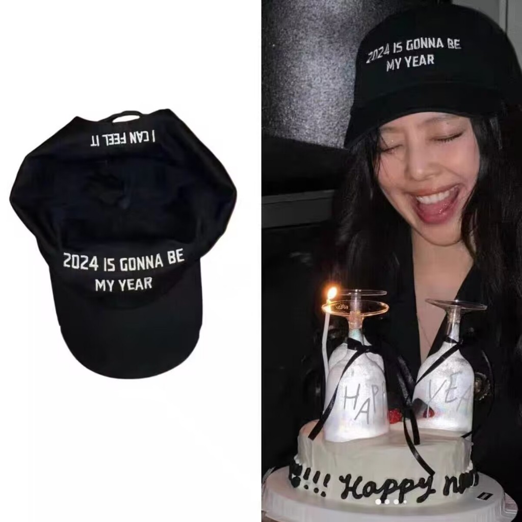 Blackpink Jennie Korean 2024 Is GONNA BE MY YEAR Adjustable Black Baseball Cap Fashion Couple