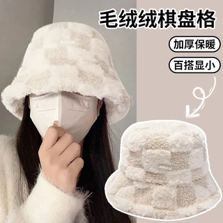 2024 New Korean Solid Fisherman Hat Winter Faux Fur White Black