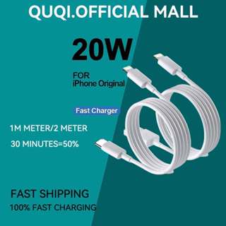 1m 2m 3FT 6FT Fast Charging Original USB Type C Cable for iPhone 15 Charger  Wire - China iPhone 15 Cable and Type C Cable price