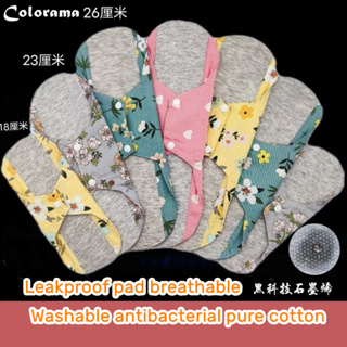 Buy Sanitary Pad washable At Sale Prices Online - March 2024