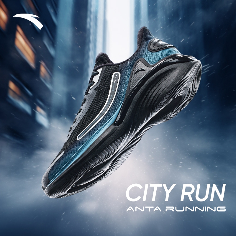 City store running shoes