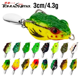 Double Propeller Frog Soft Baits Lure Topwater Ray Frog Artificial Baits, Size: Green