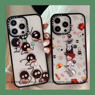 Hayao Miyazaki Japanese Comic Totoro Apple 15 Pro Iphone15 14 13