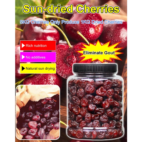 Premium Dried Cherry Cheerios Highquality Sundried Cherry Fruit