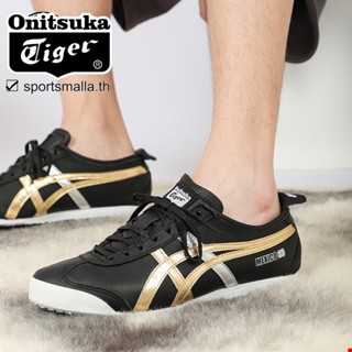 Onitsuka best sale di singapore