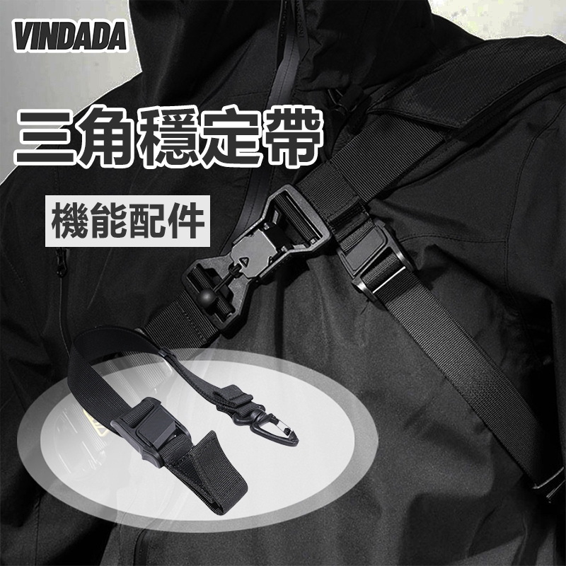 Sling bag with stabilizer strap hotsell