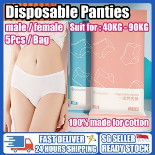 🔥Ship 24H🔥 Woman Disposable Panties 100% Cotton Portable Travel Panties  Sterile Underwear Period Panties Disposable Underwear