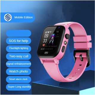 Watch on sale phone q12