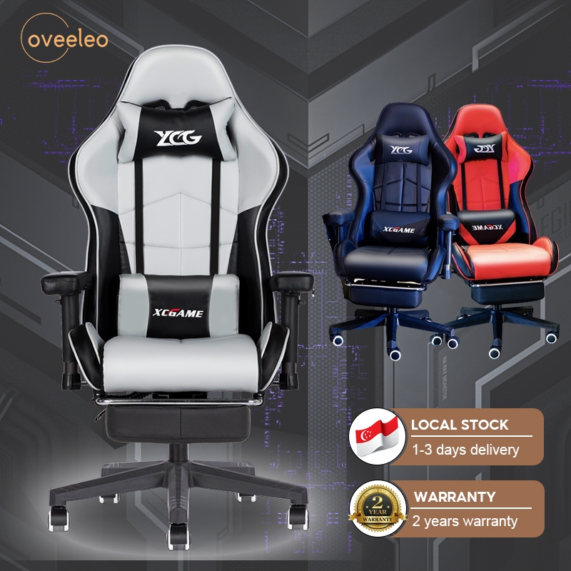 Gaming Chair Ergonomic Home Office Chair Cushion Computer Chair 2 Years 