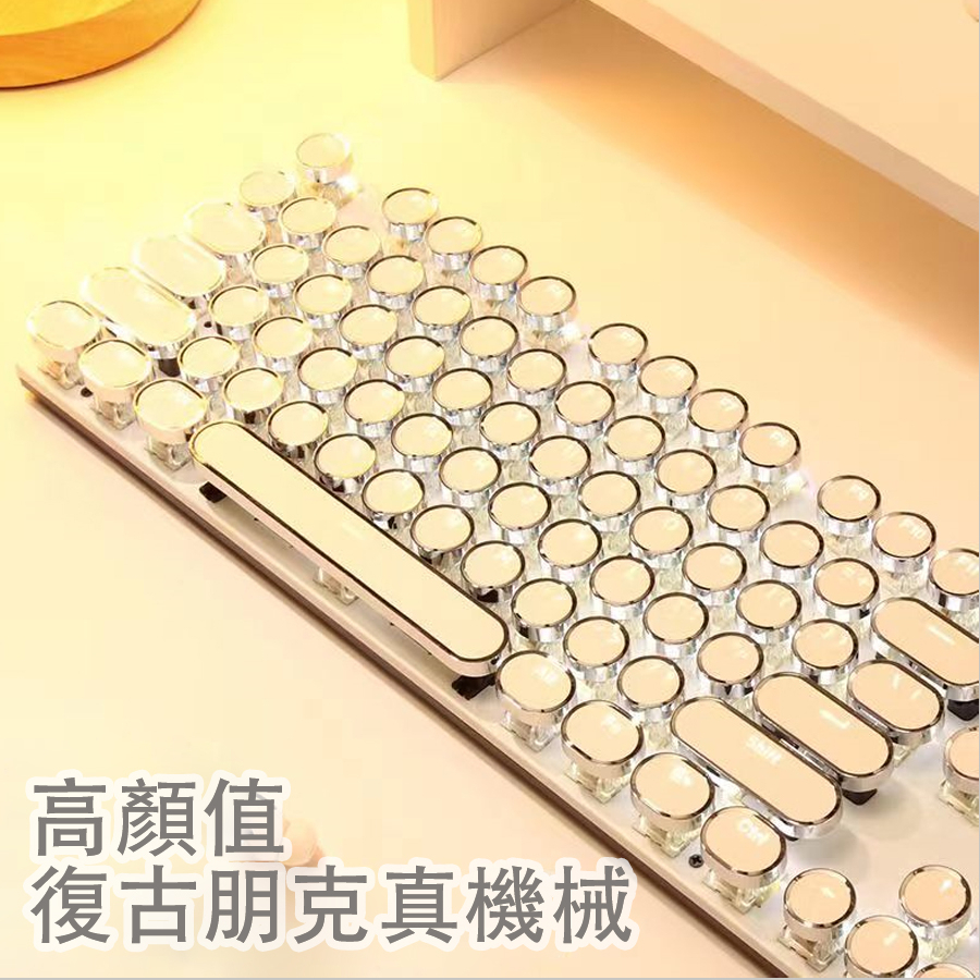 Punk Real Mechanical Keyboard Retro Cangjie Phonetic Keyboard Marquee ...