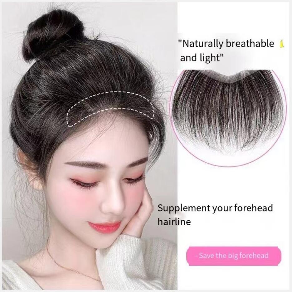 Wig piece Women's hairline fake hair patch Forehead patch Patch Bald ...