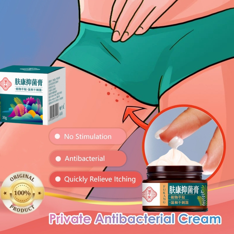 Anti Itch Cream 30g Private Antibacterial Itching Eczema Treatment Scabies Cream Psiorasis 