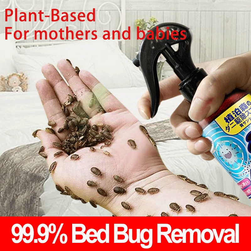 【Hot In Japan】bed bug spray disinfectant spray fabric spray Removes 99.9 of dust mites