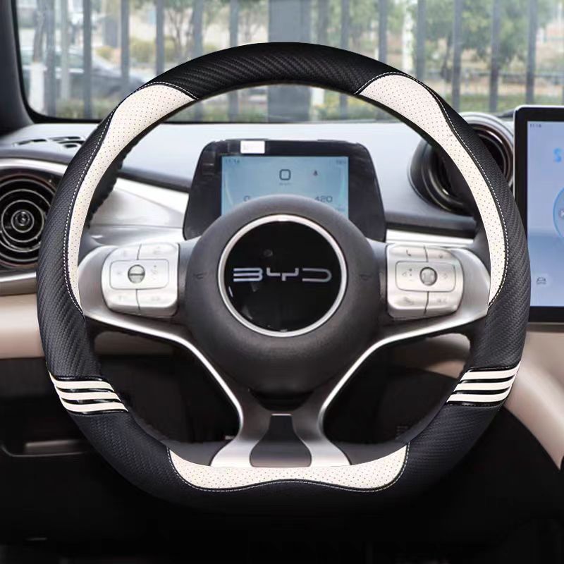 For BYD Atto 3 Atto 3 EV Yuan Plus 2022 2023 Microfiber Leather Sport D ...