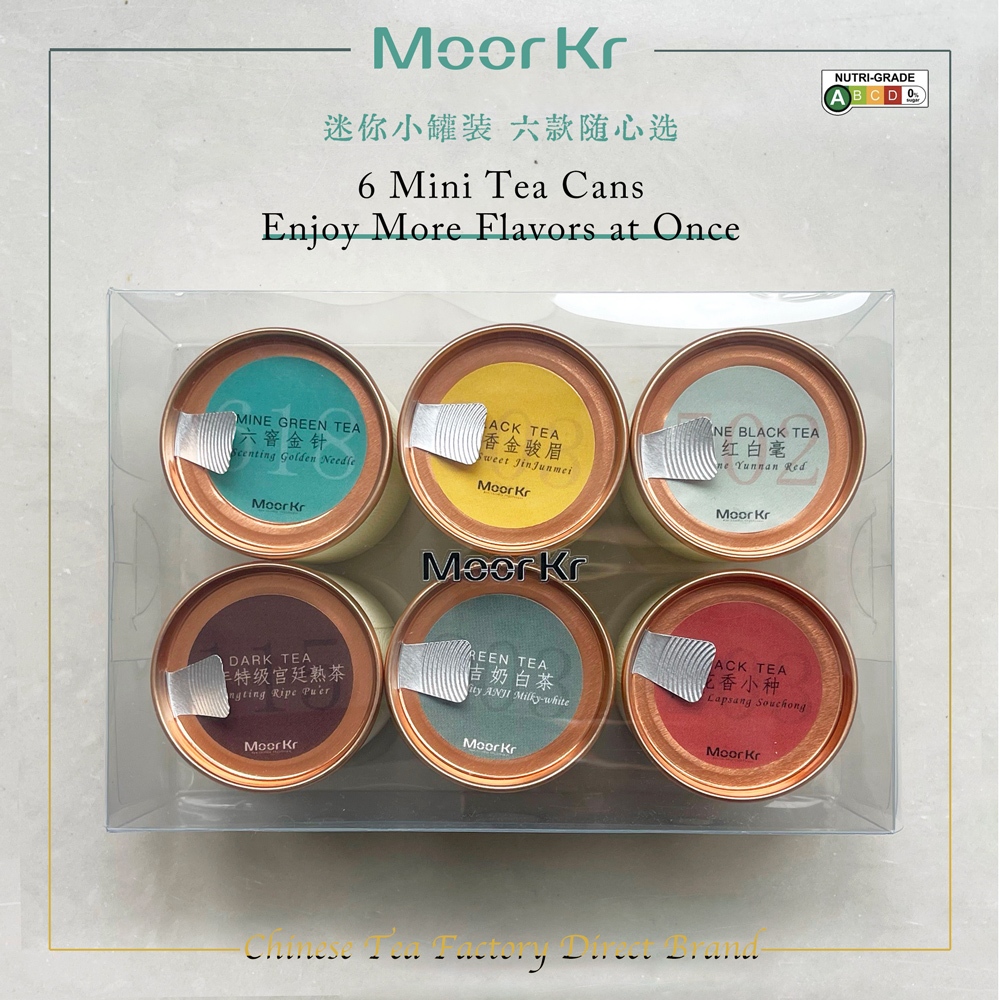 Tea Sample Collection\6 Flavors Pure Tea Mini Cans Chinese Tea Flavor ...