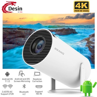 Magcubic Projector HY300 WiFi6 200ANSI Android11.0 4K Allwinner