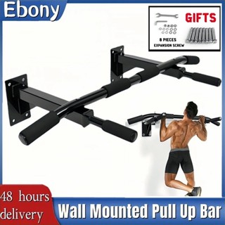 Pull up bar multifunctional hot sale