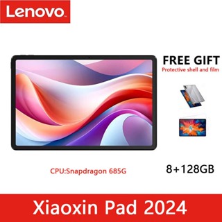 lenovo pad - Prices and Deals - Feb 2024