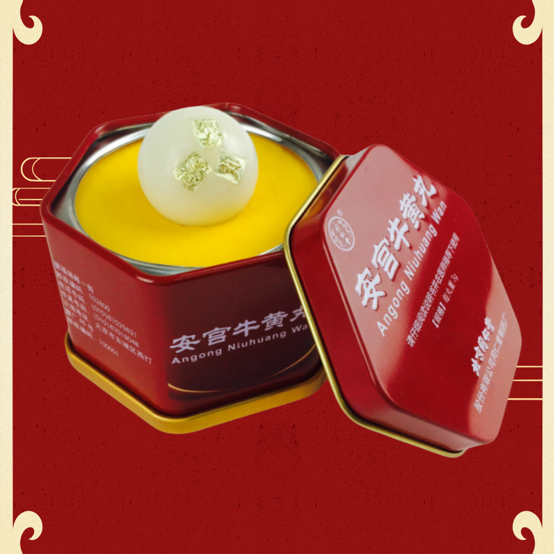 （TRT）Year-end promotion-An Gong Niu Huang Wan-3g/Pill- Authentic ...