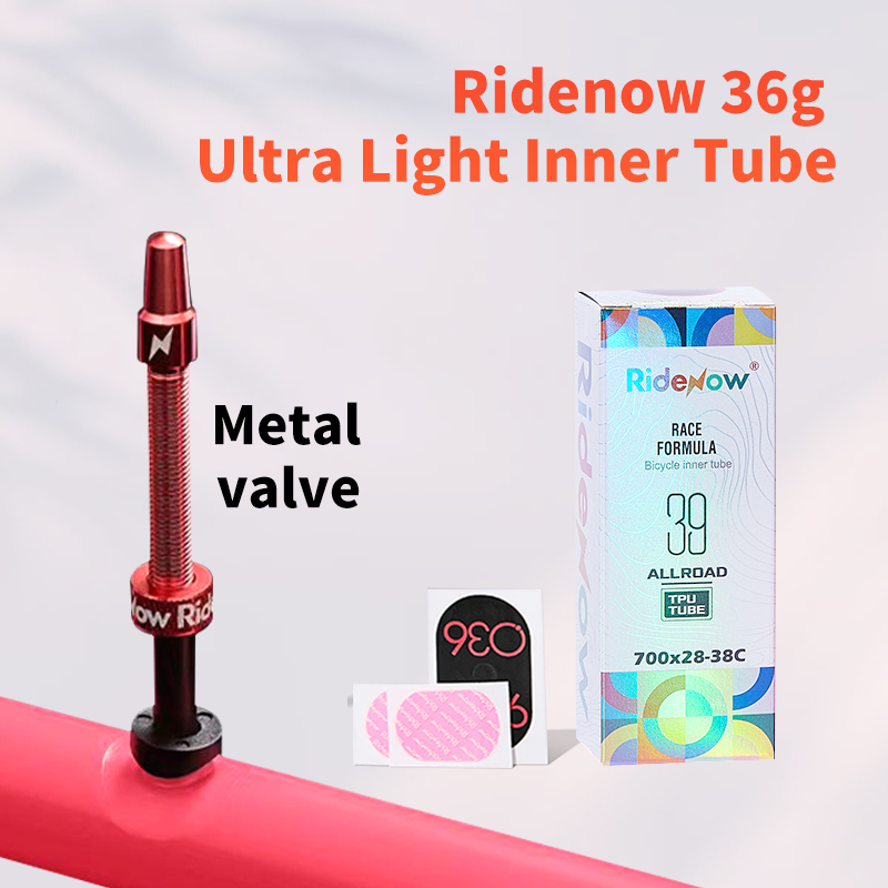 New tire tube new arrivals