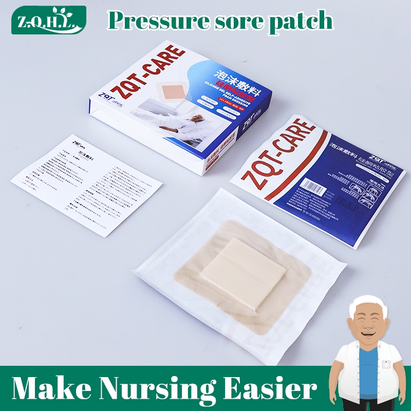 Silicone Gel Wound Dressing Adhesive For Bedsores Pressure Sores