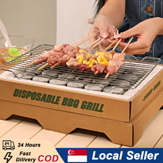 Electric griller cheap for sale