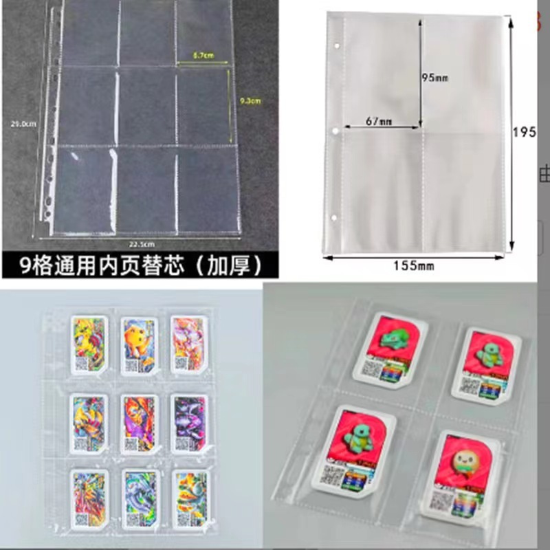 pokemon booster blister packs Pokemon TCG: Sun & Moon - Lost Thunder
