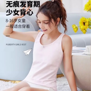Buy Wholesale China Fancy Girl Underwear Fancy Kids Underwear Teen