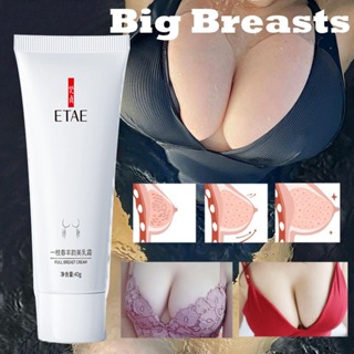 Up Size 30g Breast Enlargement Oil Promote Female Hormones Brest