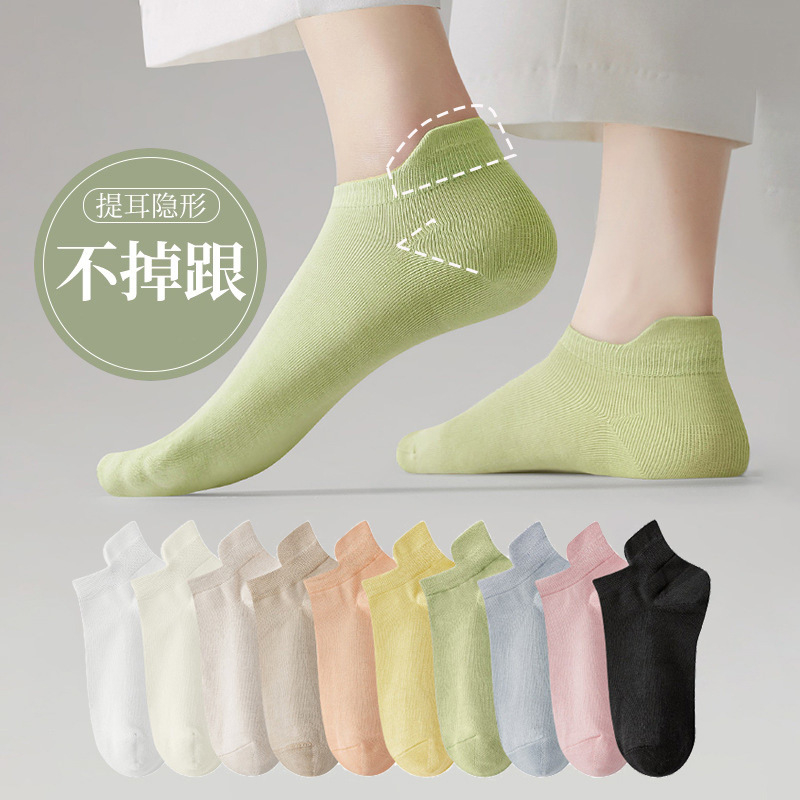 Women Socks Thin Pure Colour Casual Breathable High Quality Ankle Sock ...