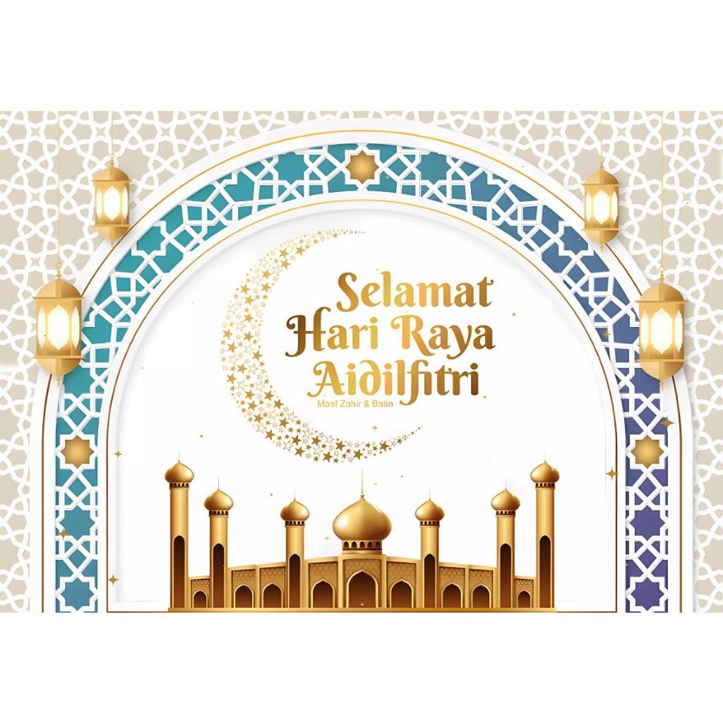 8x6ft Hari Raya Photography Backdrop for Ramadan Eid al Fitr Theme ...