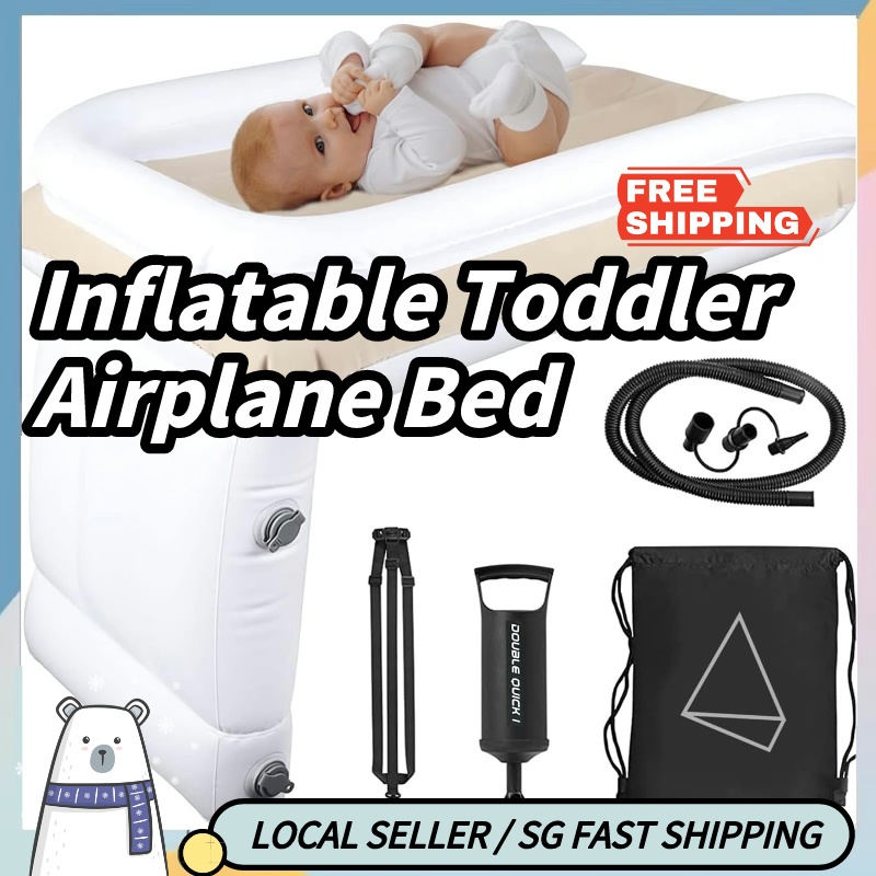 SG Stock Inflatable Toddler Airplane Bed, Kids Bed Airplane, Plane Bed